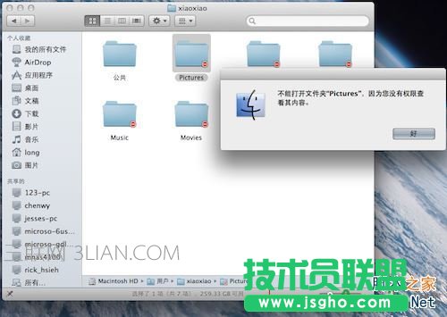 macbook,macbook入門基礎(chǔ),Mac入門基本,macbook系統(tǒng)基礎(chǔ)內(nèi)容,Mac入門基 本知識,mac,mac位置知識,mac網(wǎng)絡(luò)設(shè)置