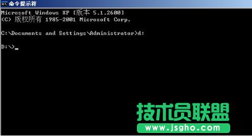 WinXP系統下我的電腦雙擊打不開的修復方法(3)