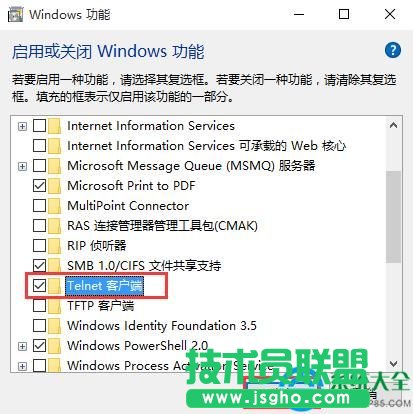 win10提示telnet不是內部或外部命令怎么辦