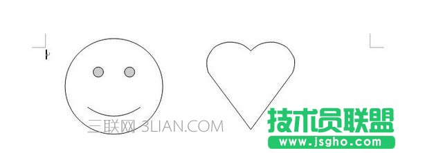 word中如何將多個圖形組合為一體