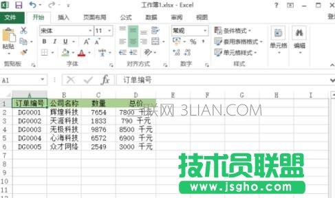 exce如何對圖片添加批注