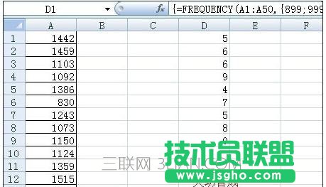 excel數據統計教程