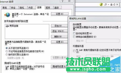 無法打開路由器（無線wifi）的管理界面怎么辦？