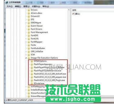 電腦死機(jī)后任務(wù)管理器被禁用怎么處理