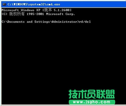 教你如何應對WinXP系統刪不了的文件(5)