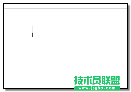 word2013如何制作炫彩文字 三聯