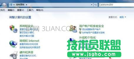 自己的電腦死機過后任務欄上語言欄不見了怎么處理