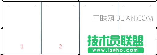 word中如何設置兩種頁碼