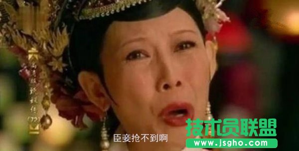 2017年春運火車票搶票全攻略 2017年春運火車票怎么買票