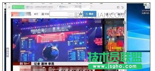 電腦全屏播放視頻時就死機怎么辦 三聯(lián)