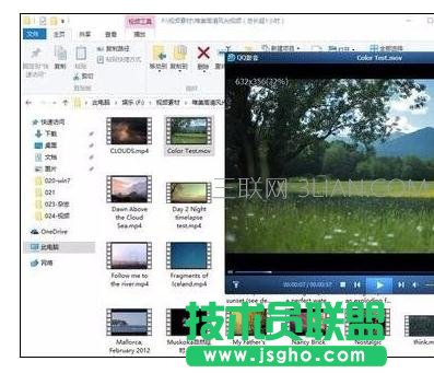 電腦全屏播放視頻時就死機該怎么處理