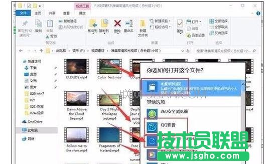 電腦全屏播放視頻時就死機該怎么處理