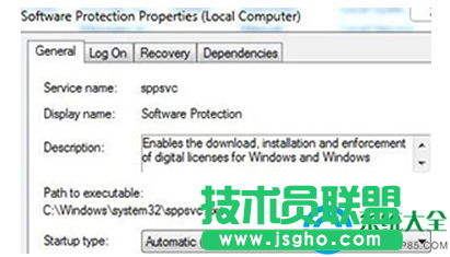 一鍵重裝系統(tǒng)