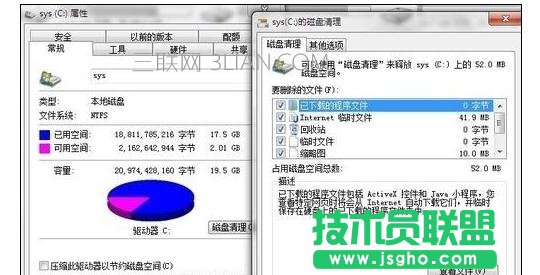 電腦玩久了發(fā)燙總是假死機怎么辦 三聯(lián)