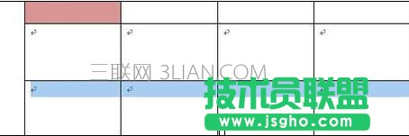 word怎么設置單元格顏色