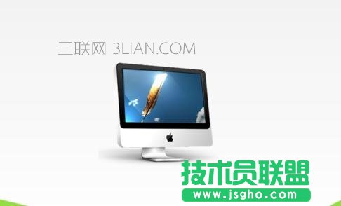 怎么修改幻燈片的母版