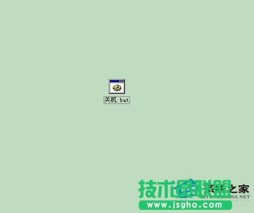 在WinXP系統下如何使用關機命令shutdown？(9)