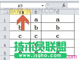 excel2010如何調整列寬讓各列寬度相等