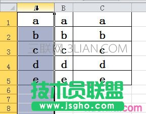 excel2010如何調整列寬讓各列寬度相等