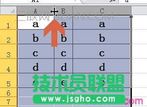 excel2010如何調整列寬讓各列寬度相等