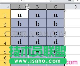 excel2010如何調整列寬讓各列寬度相等