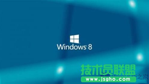 Win8.1怎么取消自動維護功能？