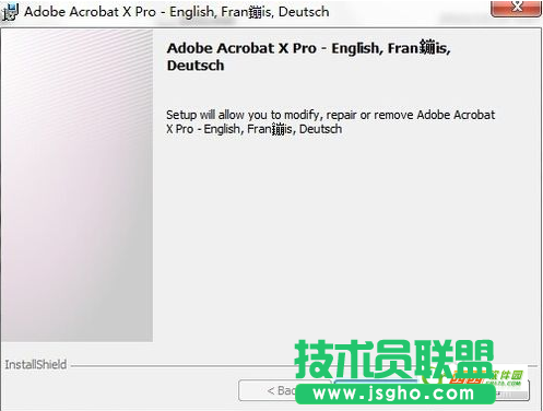 Adobe PDF打印機安裝說明 三聯