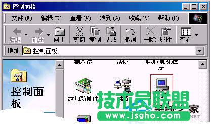 如何在WinXP系統下安裝聲卡驅動的方法