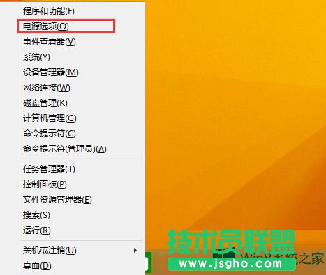 Win8播放音樂時黑屏怎么辦？