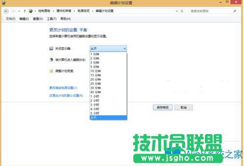 Win8播放音樂時黑屏怎么辦？