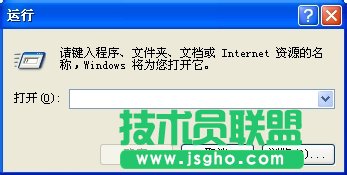修復WinXP提示本次操作由于這臺計算機的限制而被取消的問題(6)