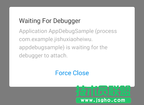 Android開發中簡單實用的調試應用教程 三聯 