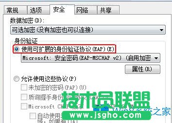 Win8連接寬帶報錯提示628如何應對？