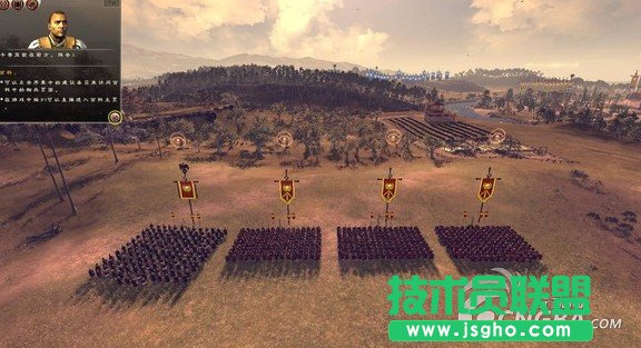 《羅馬2 全面戰(zhàn)爭》 共和制和君主制