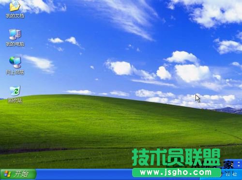 如何解決WinXP停止服務的問題？(1)