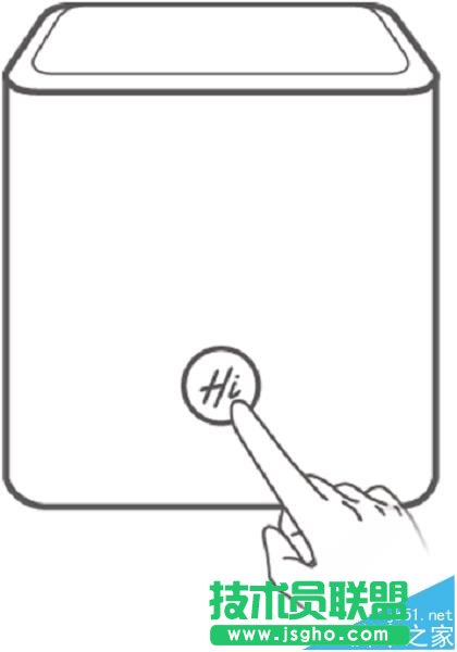 榮耀路由器Pro恢復出廠設置的三種方法