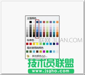 ppt作圖教程，ppt作圖技巧