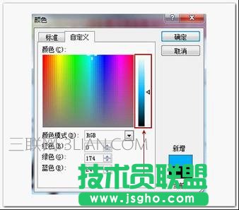 ppt作圖教程，ppt作圖技巧