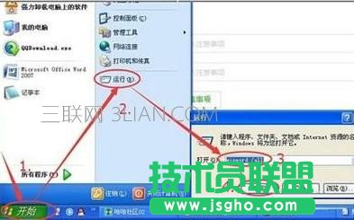 excel怎么恢復默認設置