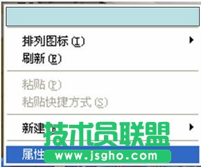 WinXP系統下電腦顯示器模糊怎么辦？