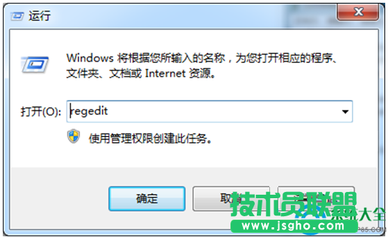 Win7系統打開PDF文件出現關聯錯誤怎么處理？   三聯