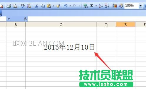 excel轉換日期格式方法 三聯