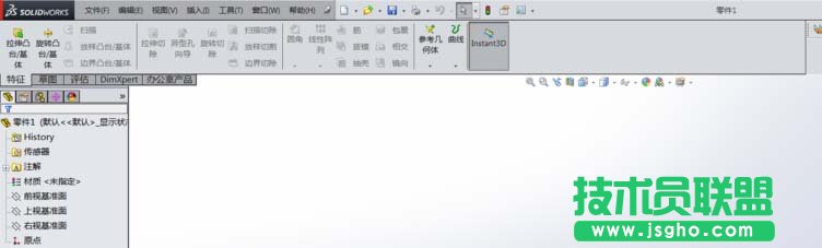 SolidWorks怎么建立基準軸
