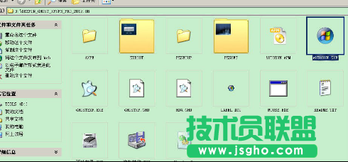 快速將電腦公司win7系統轉換成xp系統的技巧