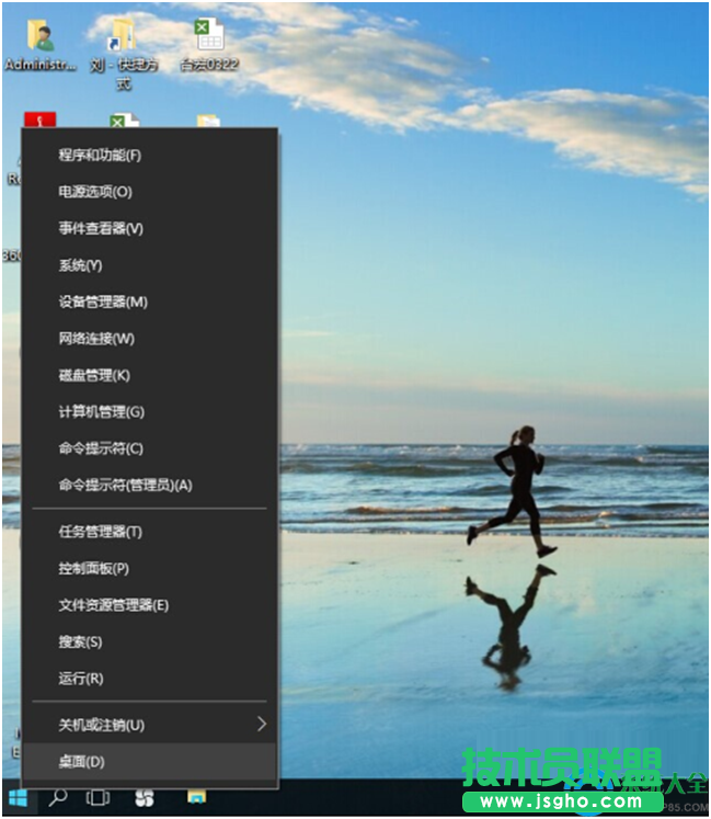 win7系統打印機打印文件彈出另存為xps/pdf窗口怎么辦 三聯