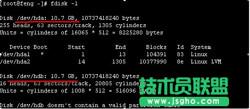 linux系統(tǒng)分區(qū)詳解 三聯(lián)