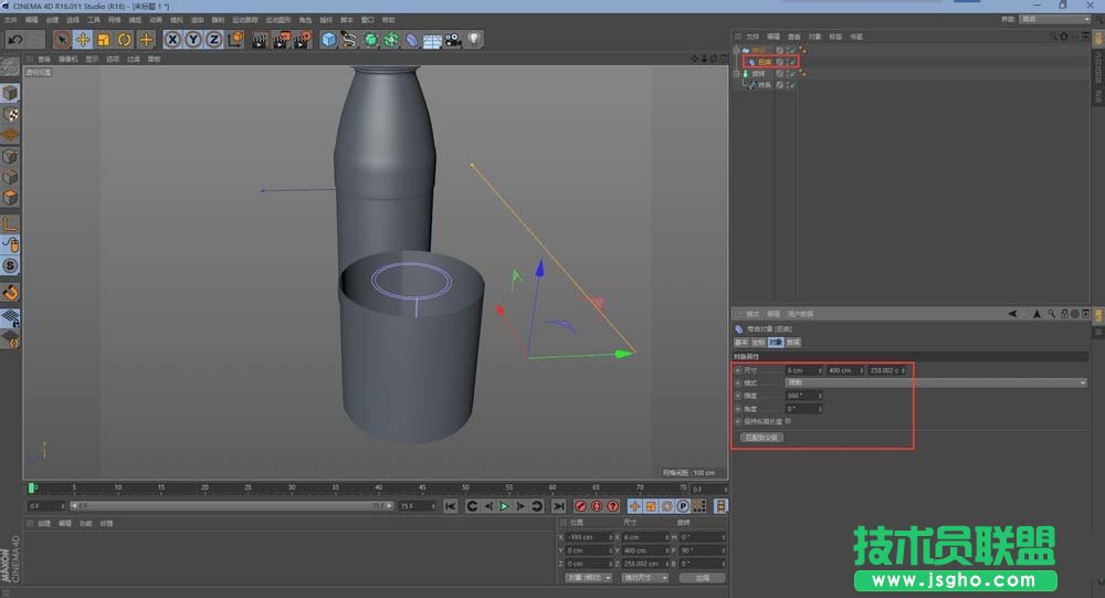 C4D怎么創建一個礦泉水瓶