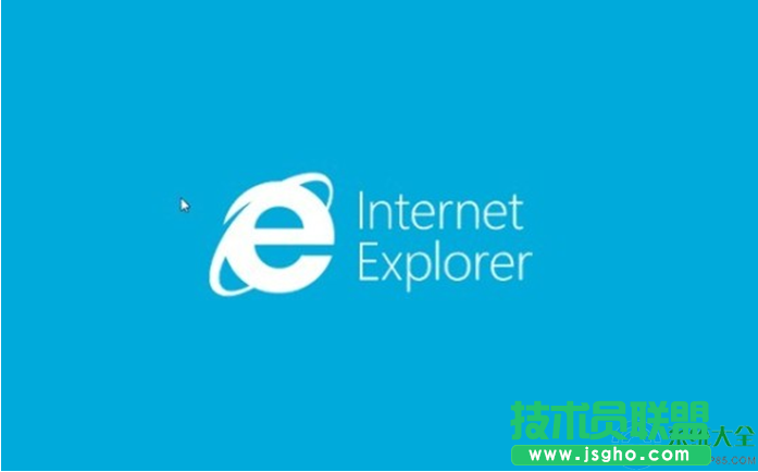 Win7系統怎么卸載IE8瀏覽器？   三聯