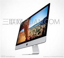 蘋果電腦有什么優(yōu)勢 三聯(lián)