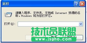 當(dāng)你遇到WinXP運行打不開怎么辦?